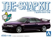 [사전 예약] 06454 1/32 Nissan R33 Skyline GT-R (Midnight Purple)