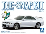[사전 예약] 06456 1/32 Nissan R33 Skyline GT-R (White)