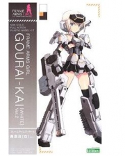 FG032 Frame Arms Girl - Gorai Kai [White] Ver.2