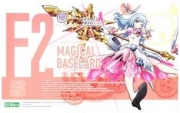 FG104 Magical Baselard [Megami Device x Frame Arms Girl x MSG]