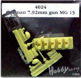 [사전 예약] 4024 1/48 German 7,92mm guns MG 15 for all models Aires