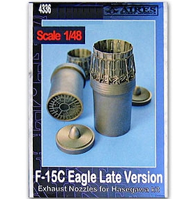 [사전 예약] 4336 1/48 F-15C Eagle exhaust nozzles - (late version) HASEGAWA Aires