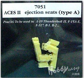 [사전 예약] 7051 1/72 ACES II ejection seats - (for A-10, F-15, F-117,…) for all models Aires