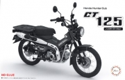 [사전 예약] 14193 1/12 Honda CT125 (Hunter Cub / Non-color)