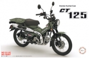 [사전 예약] 14195 1/12 Honda CT125 (Hunter Cub / Pearl Organic Green)