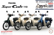 [사전 예약] 14196 1/12 Honda Super Cub 110 (Irbain Denim Blue Metallic)