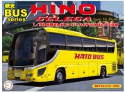 [사전 예약] 01111 1/32 Hino Selega Hato Bus Version