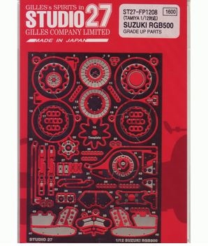 [사전 예약] ST27-FP1208R 1/12 RGB500 1980 Upgrade PARTS STUDIO27 for Tamiya 【Detail Up Parts】