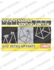 [사전 예약] ST27-FP1219 1/12 STAND for YZR500 OW35 forTAMIYA