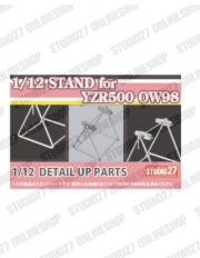 [사전 예약] ST27-FP1218 1/12 STAND for YZR500 OW98 for Hasegawa