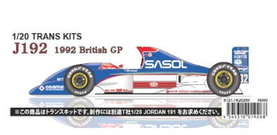[사전 예약] TK2029R 1/20 J192 British GP 1992
for TAMIYA
STUDIO27 【Conversion Kit】