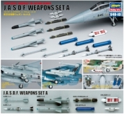 36010 1/48 JASDF Weapon Set A