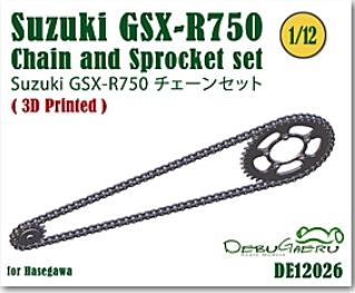 [사전 예약] DE12026 1/12 Chain and Sprocket set for Suzuki GSX-R750 (Hasegawa)