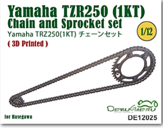 [사전 예약] DE12025 1/12 Yamaha TZR250 (1KT) Chain and Sprocket set for Hasegawa