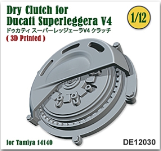 [사전 예약] DE12030 1/12 Ducati Superleggera V4 Dry Clutch