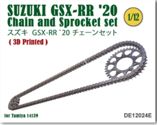 [사전 예약] DE12024E 1/12 SUZUKI GSX-RR '20 Chain & Sprocket set (Enthusiast version)