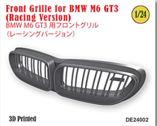 DE24002 1/24 Front Grille for BMW M6 GT3 (Racing Version)