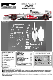[사전 예약] MP025 1/20 MP4/28 Monaco GP 2013