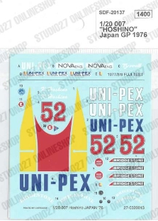 [사전 예약] SDF20137 1/20 007 "HOSHINO" Japan GP 1976 - Spare Decal for FK20137