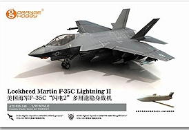 A72-010-148 1/72 Lockheed Martin F-35C Lightning II(VFA-125/147) Complete Plastic Model kit