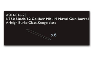 AS03-016-28 1/350 5inch/62 Caliber MK-19 Naval Gun Barrel ( 6 Pic ) Arleigh Burke Class,Kongo class