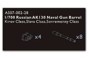 AS07-002 1/700 Russian AK130 Naval Gun Barrel ( 4 groups ) Kirov Class,Slava Class,Sovremenny Class