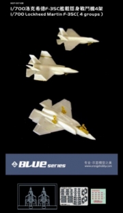 N07-017-68 1/700 Lockheed Martin F-35C( 4 groups ) / Resin pieces,PE,Decal