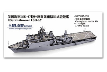 N07-097 1/700 USS Rushmore LSD-47 / Complete resin kit