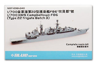 N07-098 1/700 HMS Campbeltown F86 (Type 22 frigate Batch 3) / Complete resin kit