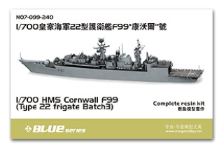 N07-099 1/700 HMS Cornwall F99 (Type 22 frigate Batch 3) / Complete resin kit