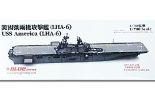 N07-127 1/700 USS America (LHA-6) Complete resin kit Complete resin kit