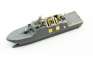 N07-148-98 1/700 Taiwan Tuo Chiang-class corvette Complete resin kit Complete resin kit