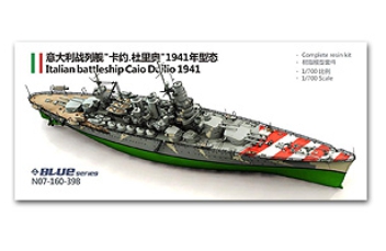 N07-160-398 1/700 Italian battleship Caio Duilio 1941 Complete resin kit Complete resin kit