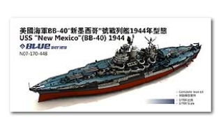 N07-170-448 1/700 USS \"New Mexico\"(BB-40) 1944 Complete resin kit Complete resin kit