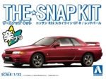 [사전 예약] 06357 1/32 Nissan R32 Skyline GT-R (Red Pearl)