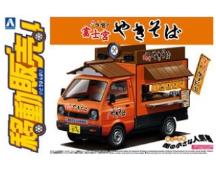 [사전 예약] 06406 1/24 Fujinomiya Yakisoba Food Truck
