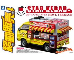 [사전 예약] 06393 1/24 Star Kebab