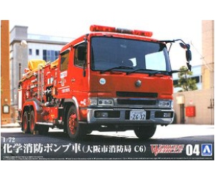 [사전 예약] 05971 1/72 Chemical Fire Pumper Truck (Osaka Municipal Fire Department C6)