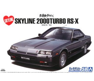 [사전 예약] 05878 1/24 Nissan DR30 Skyline HT2000 Turbo Intercooler RS-X '84