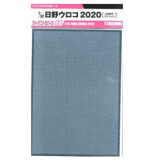 [사전 예약] 05843 1/32 Hino Uroko 2020 Metallic Pattern Sticker (HB Pattern Stainless Steel)