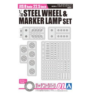 [사전 예약] 05810 1/32 JIS8 Hole 22.5-inch Iron Wheel & Marker Lamp Set (for High-Floor)
