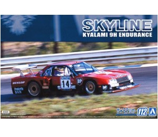 [사전 예약] 05748 1/24 Nissan R30 Skyline Turbo Kyalami 9 Hours Ver. '82