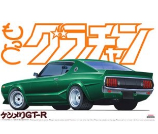 [사전 예약] 04832 1/24 Ken & Merry Skyline GT-R