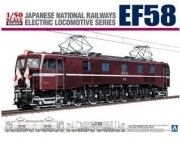 [사전 예약] 05972 1/50 JNR DC Electric Locomotive EF58 Royal Engine