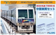 [사전 예약] 91011 1/150 New Transit Yurikamome Type 7200 Middle Vehicle Set