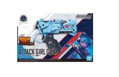 [주문시 입고] Girl Gun Lady (GGL) Attack Girl Gun Ver. Alpha Tango w First Release Bonus
