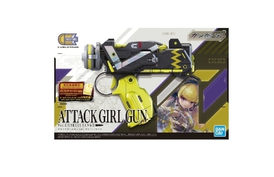 [주문시 입고] Girl Gun Lady (GGL) Attack Girl Gun Ver. Charlie Tango w First Release Bonus