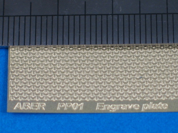 PP01 Engrave plate