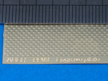 PP03 Engrave plate