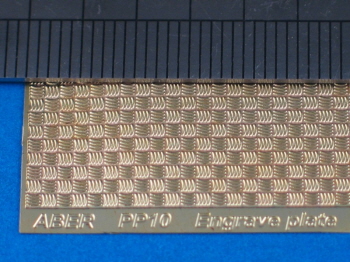 PP10 Engrave plate